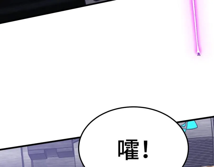 第227话 打了小的来大的7