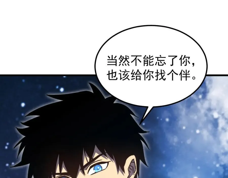 第220话 方向122