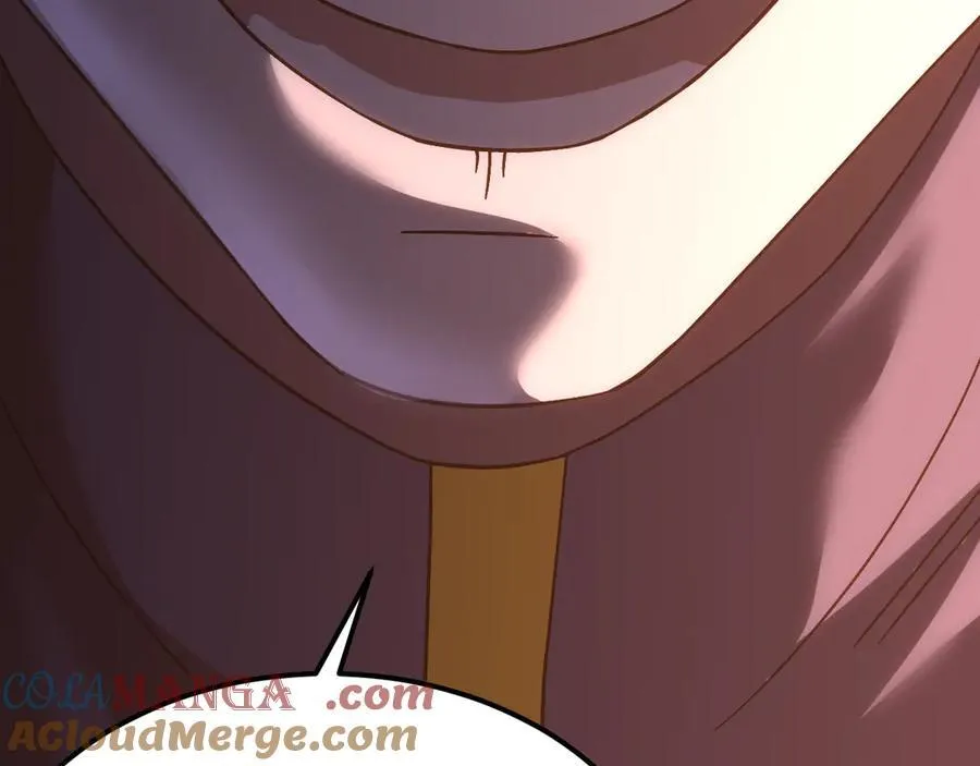 第228话 就这？56