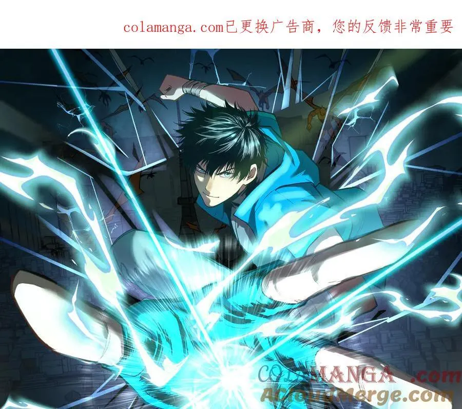 第220话 方向0