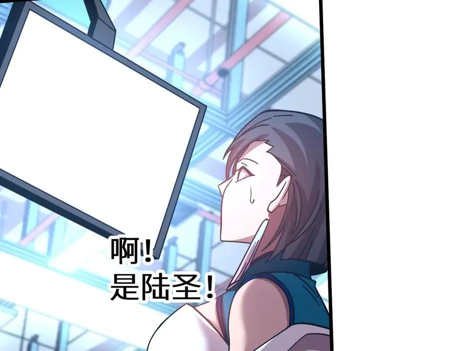 第224话 军神173