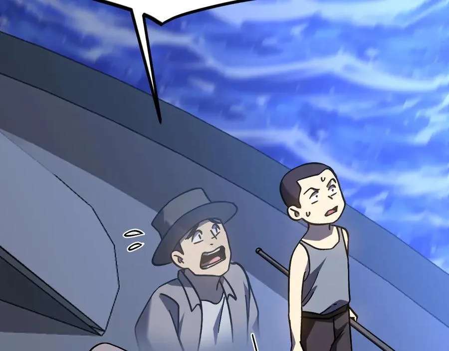 第223话 出关182
