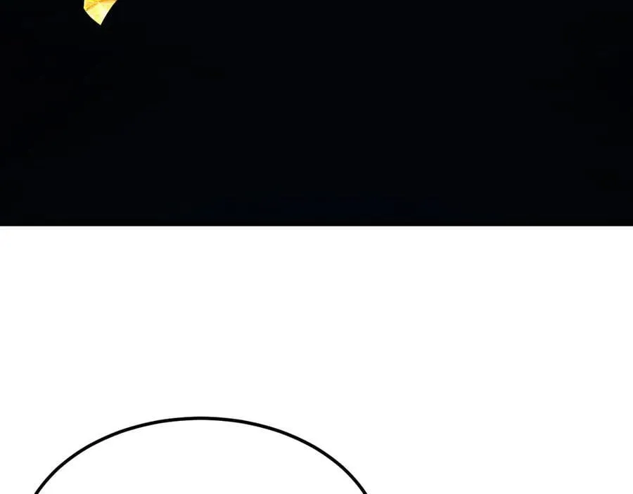 第226话 太阳77