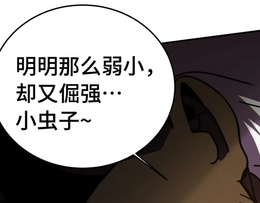 第224话 军神59