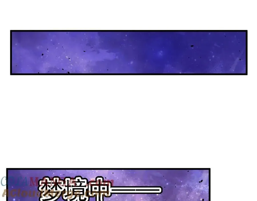 第220话 方向40