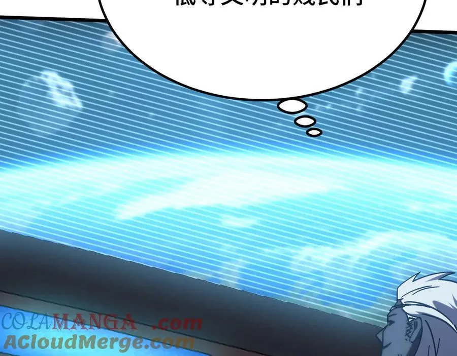 第218话 来袭176