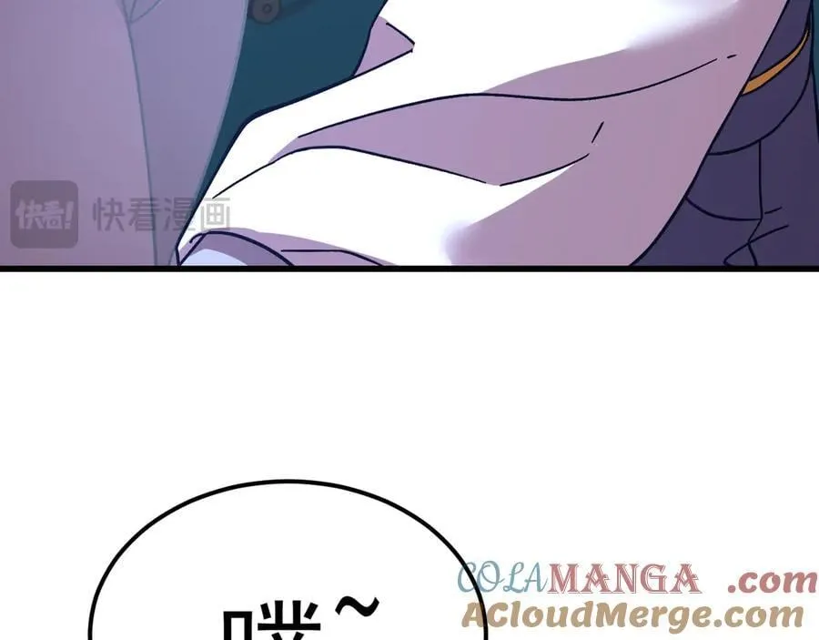 第228话 就这？76