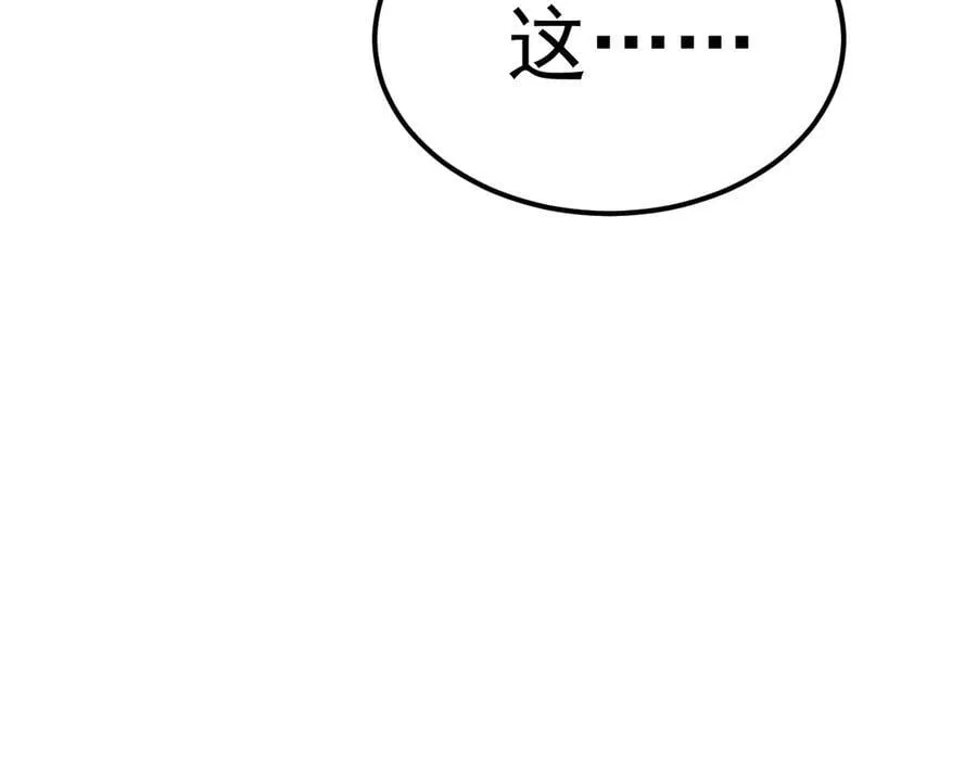 第222话 最后131