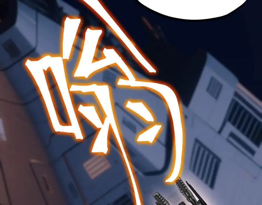 第218话 来袭135