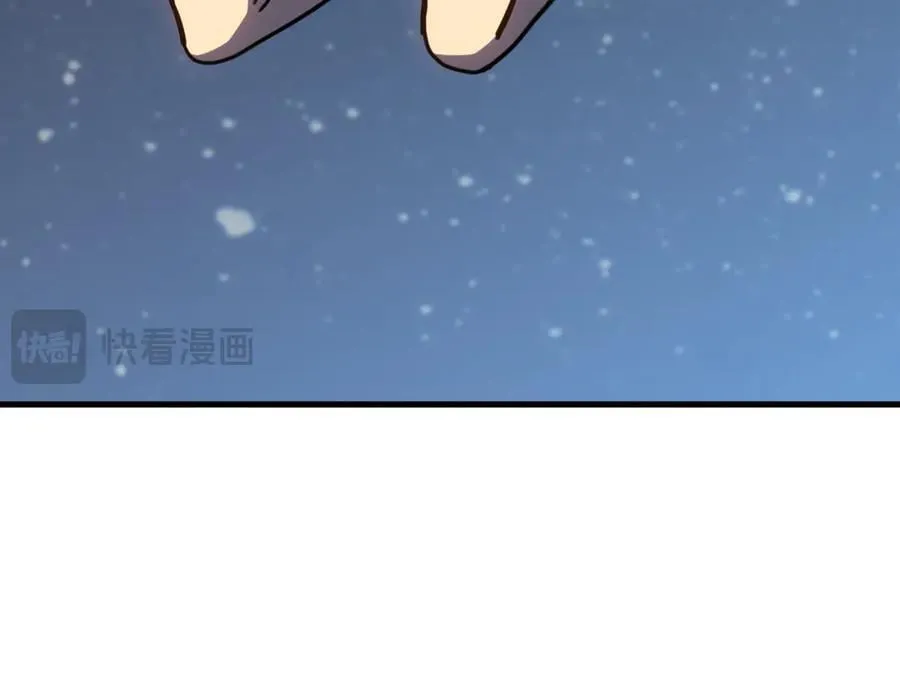 第221话 三人之力86