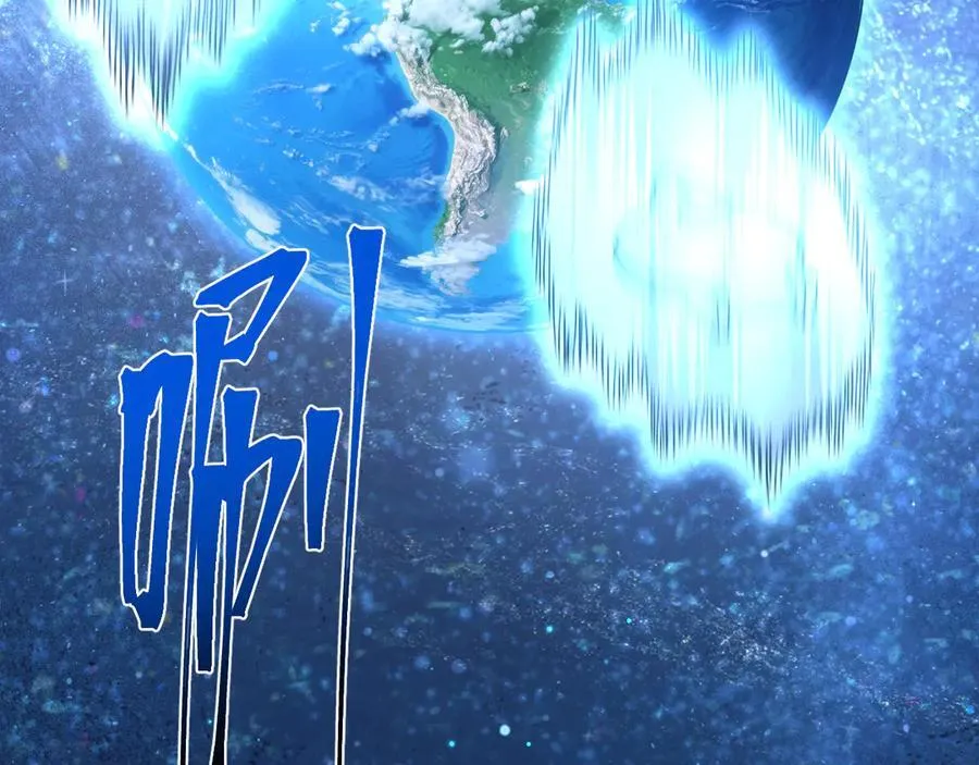 第226话 太阳53