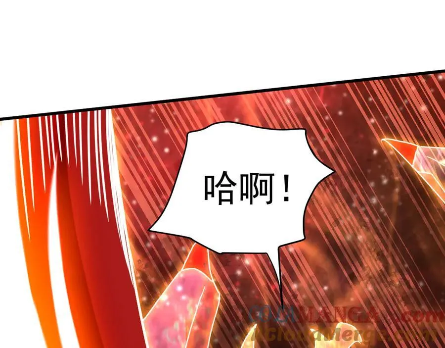 第222话 最后64
