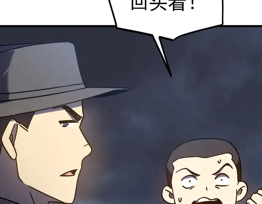 第223话 出关173