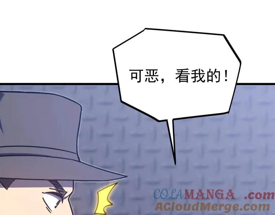 第223话 出关164