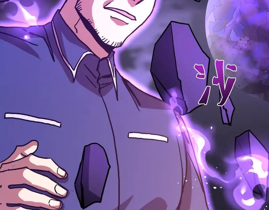 第219话 他真的出来了！85