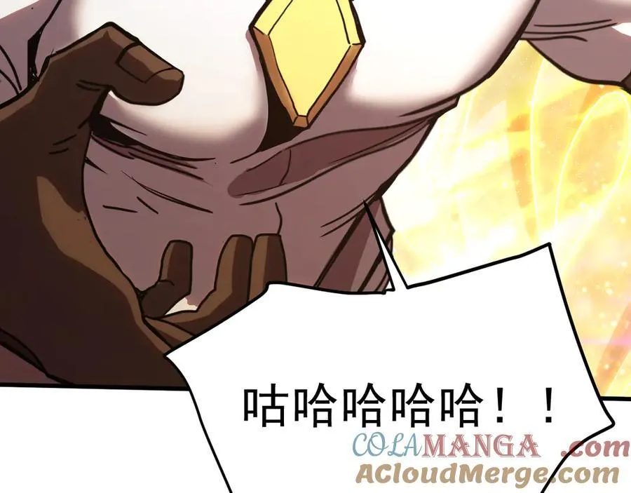第220话 方向36