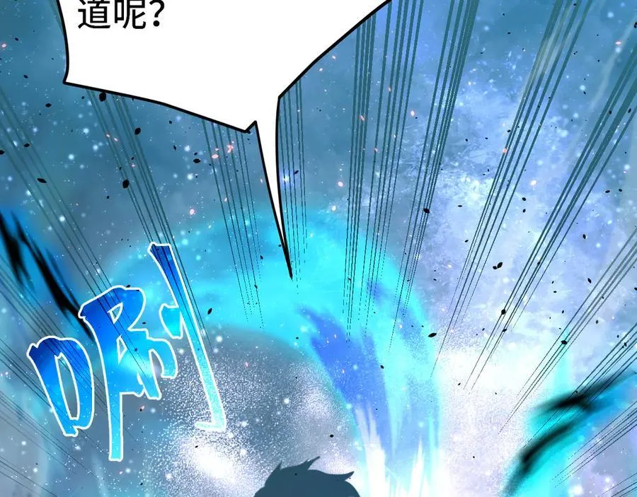 第220话 方向74