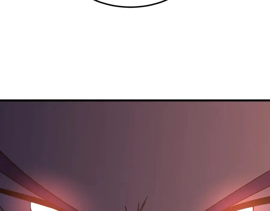 第228话 就这？54