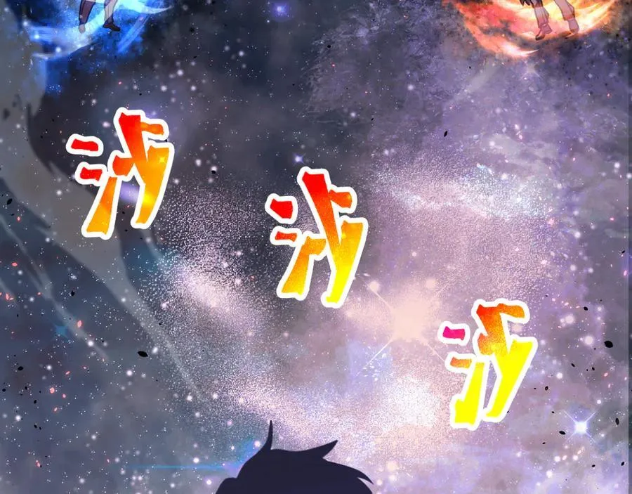 第220话 方向42