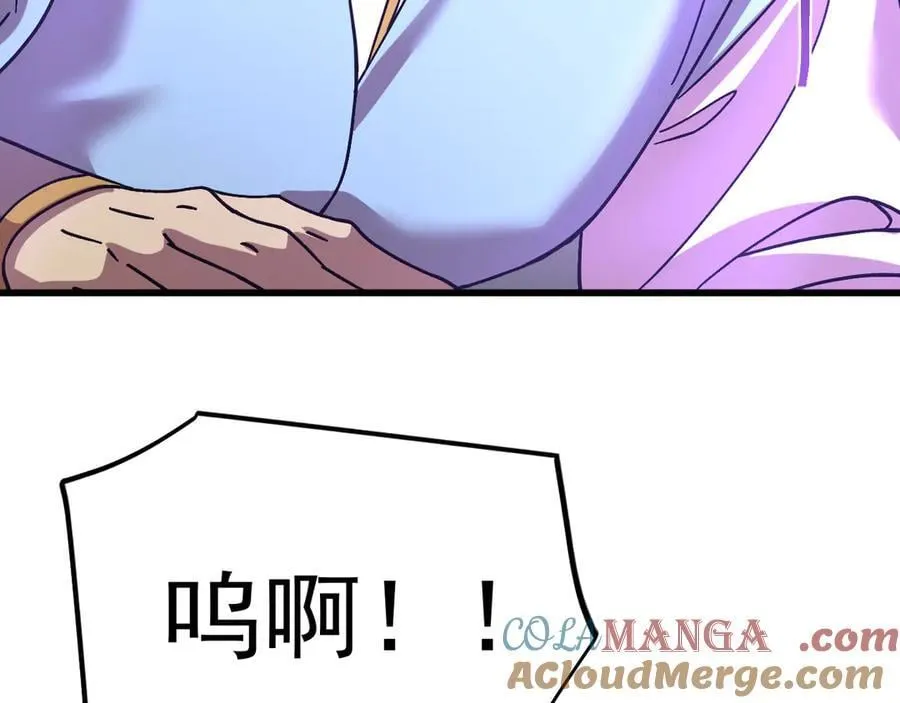 第225话 种子116