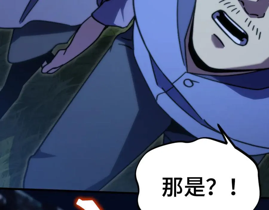 第218话 来袭134