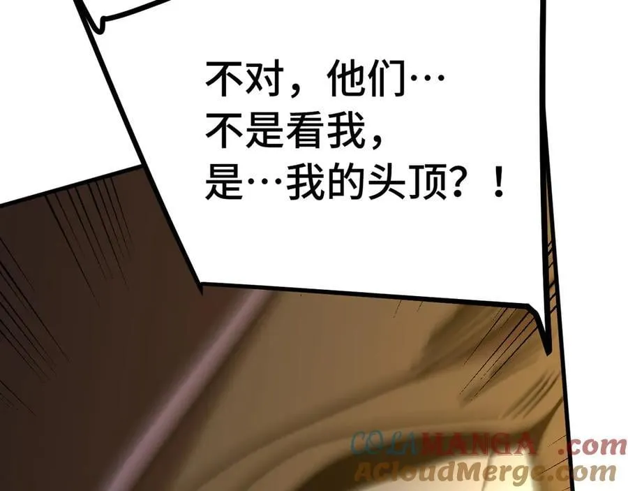 第224话 军神92