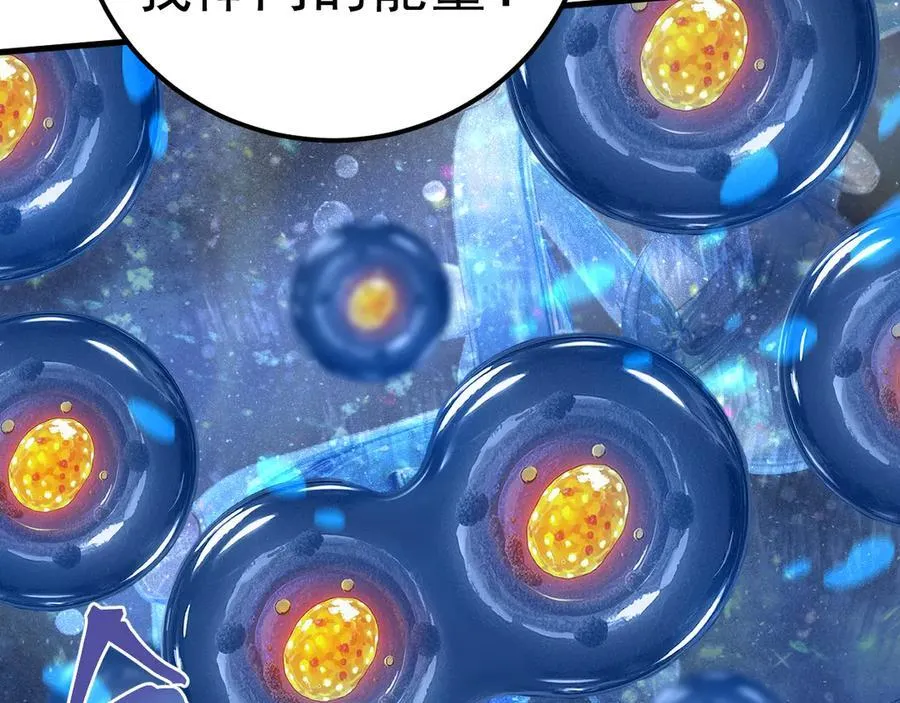 第223话 出关17