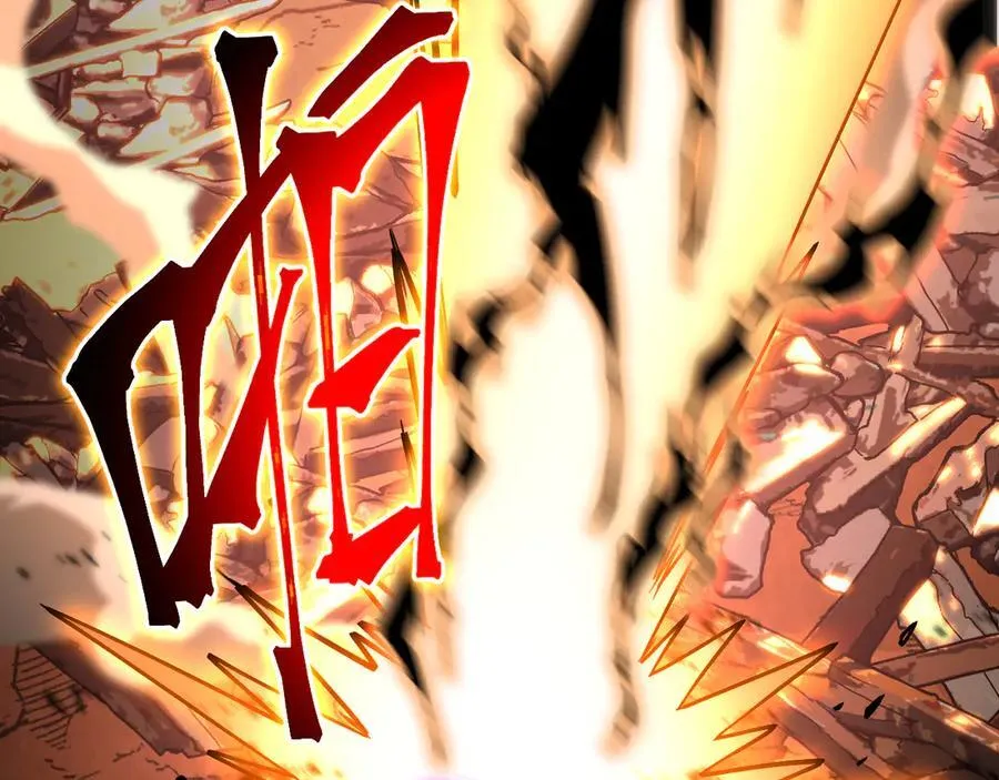 第219话 他真的出来了！130