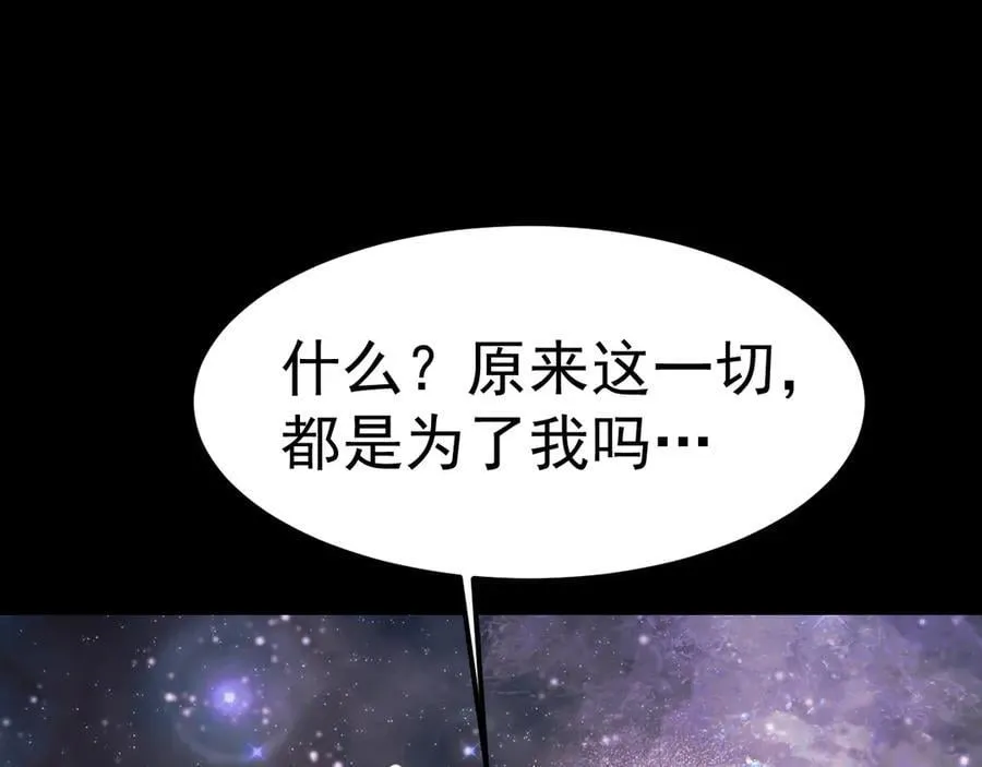 第220话 方向54