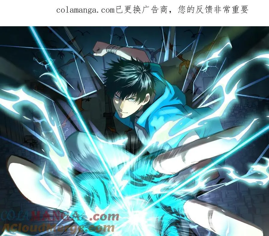 第227话 打了小的来大的0