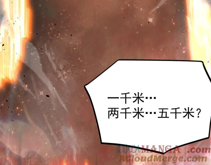 第219话 他真的出来了！192