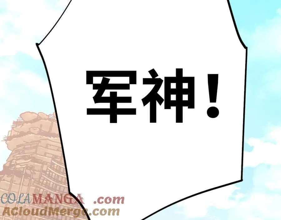 第224话 军神208