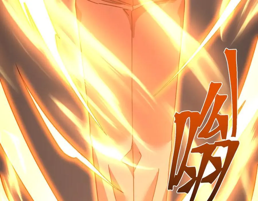 第221话 三人之力175