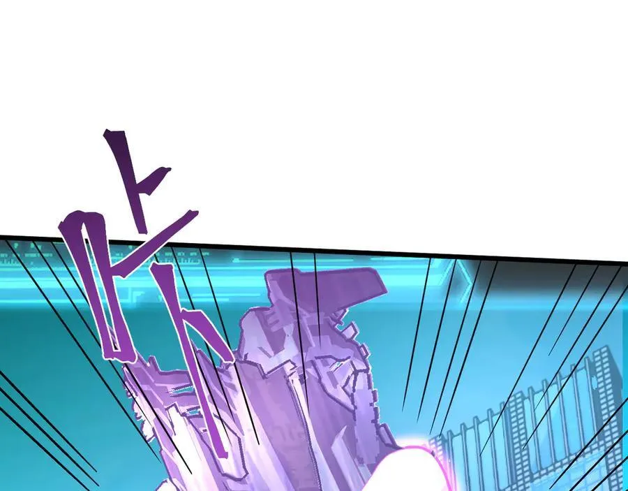 第228话 就这？27
