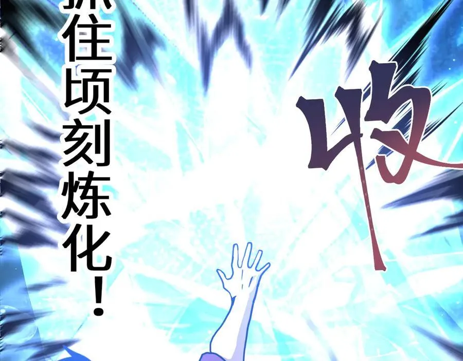 第223话 出关30