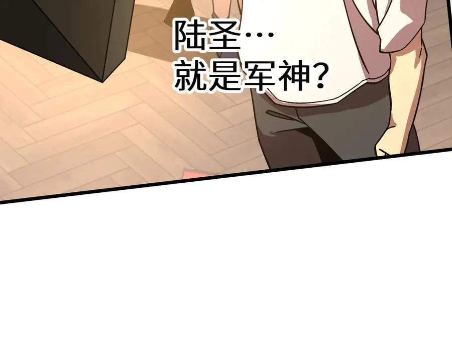 第224话 军神177