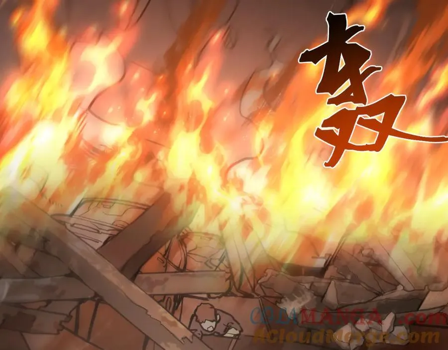 第219话 他真的出来了！16
