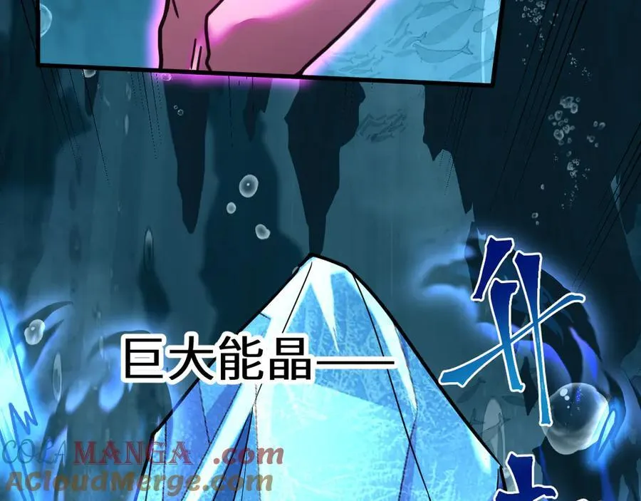 第223话 出关20