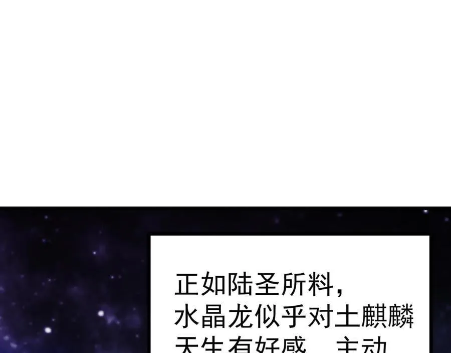 第220话 方向131