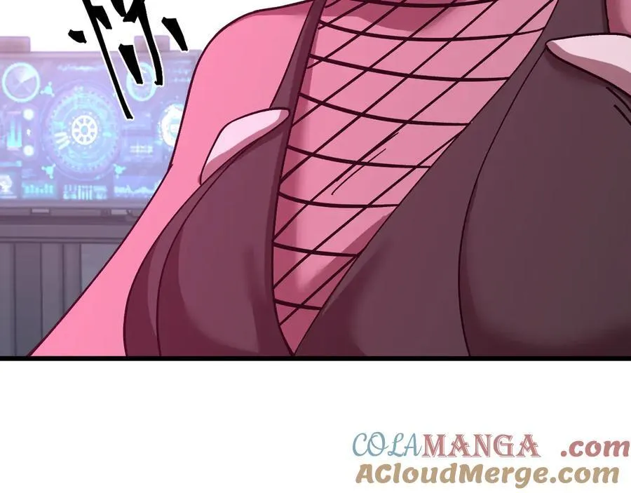 第228话 就这？8