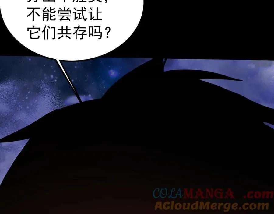 第220话 方向60