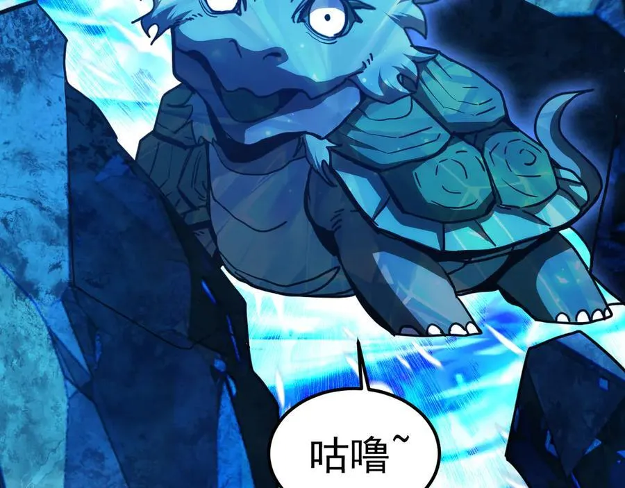 第220话 方向85