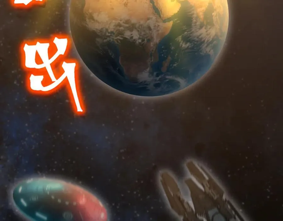 第226话 太阳117