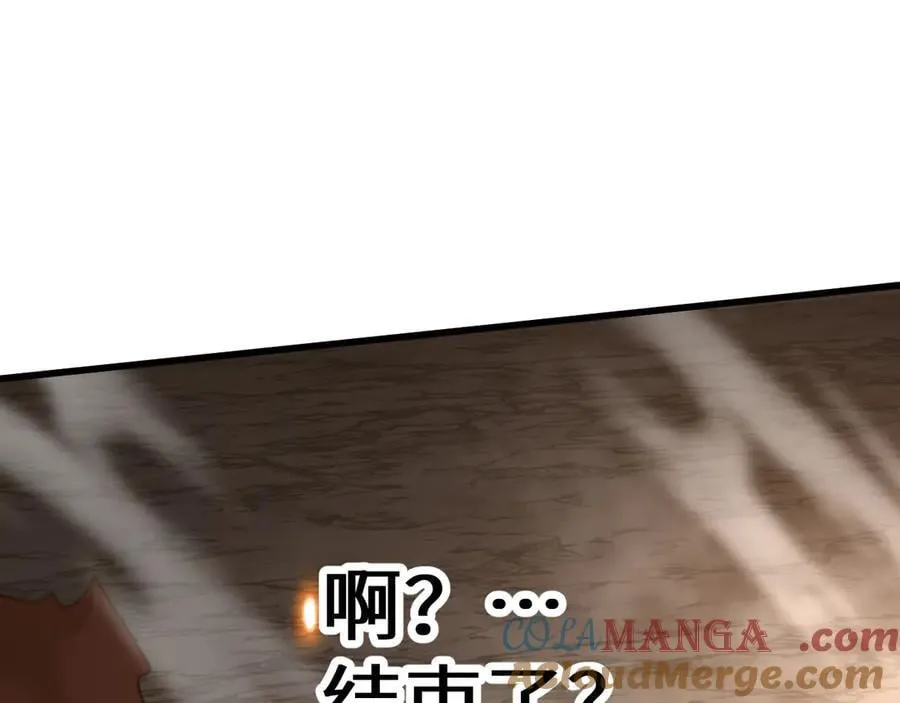 第224话 军神140