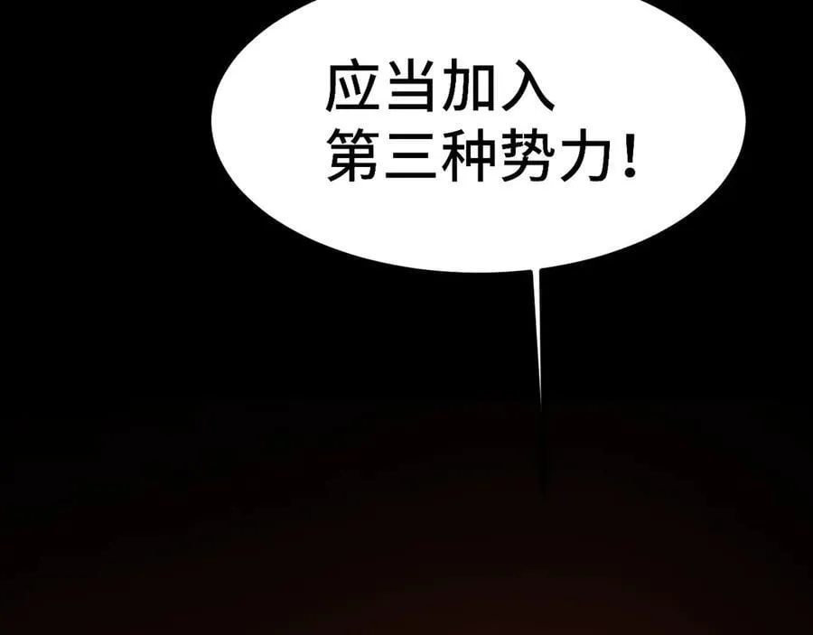 第220话 方向70