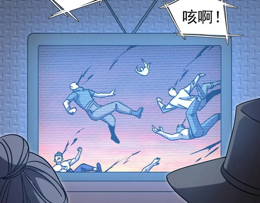 第223话 出关162