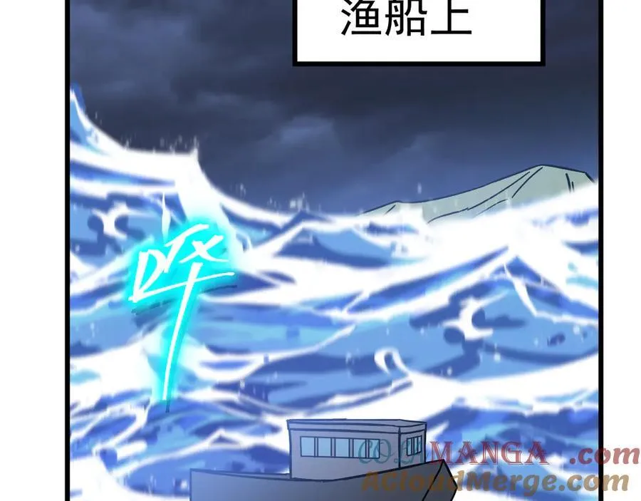 第223话 出关156