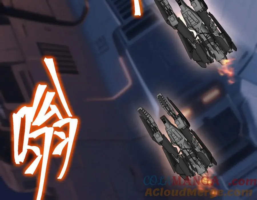 第218话 来袭136
