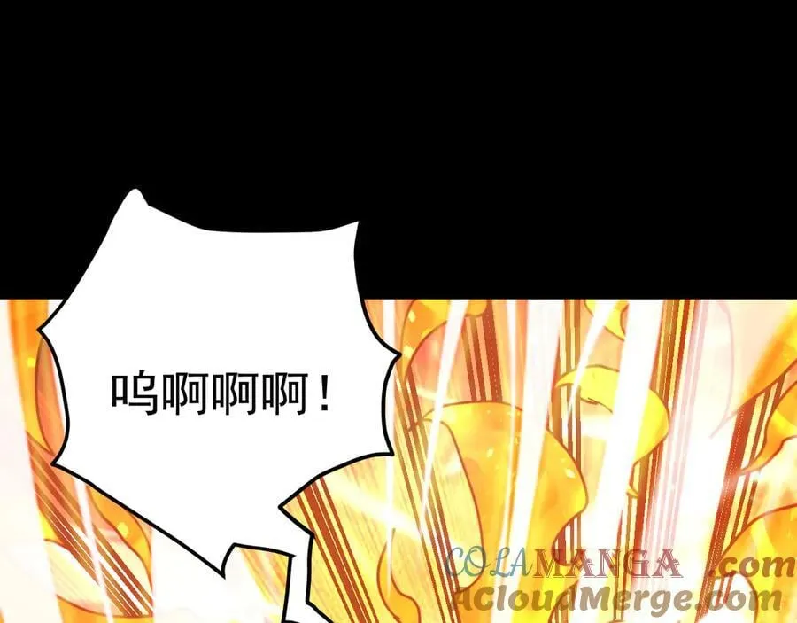 第220话 方向96