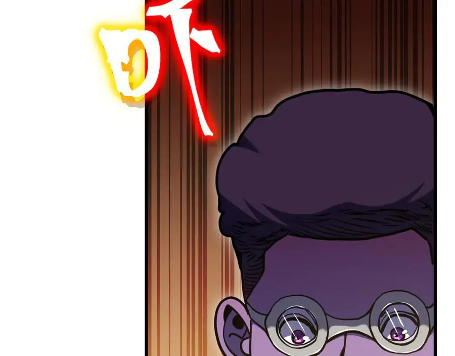 第226话 太阳111